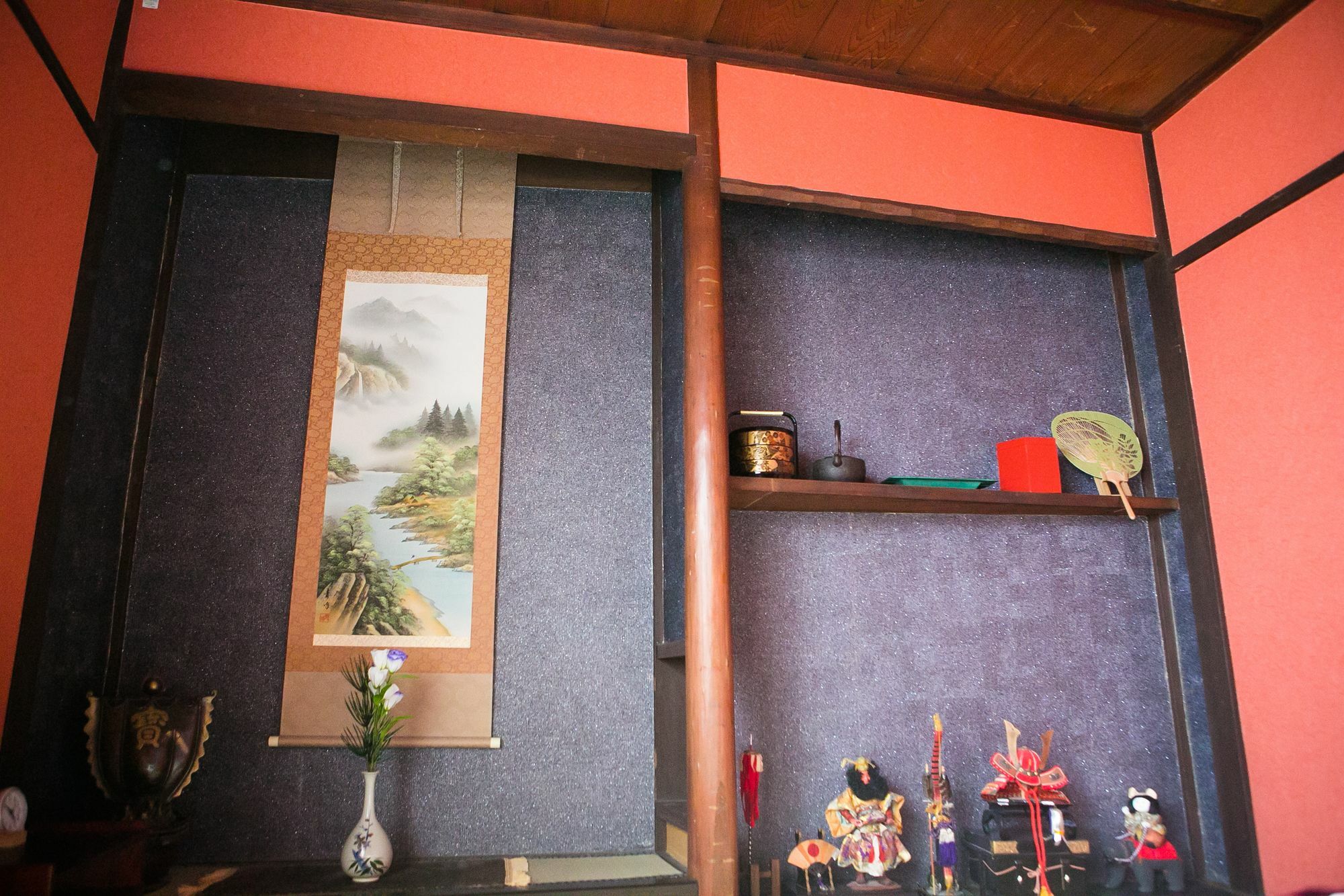 Wabi Sabi Apartment